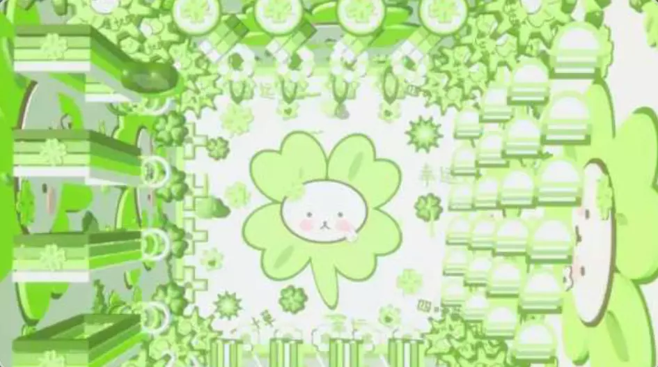 幸运四叶草