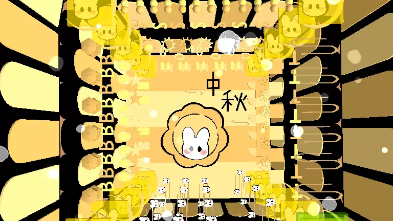 月饼里的白兔#神阁造物活动