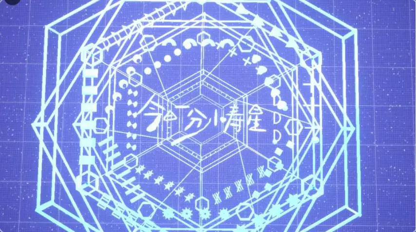 光轨星界〖淡水专图〗