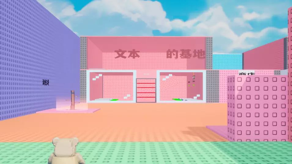 挂机收益1.0