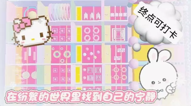 ^ 跑酷+训练营玩法#训练升级