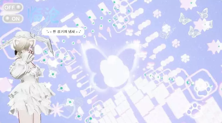 紫の兔叽