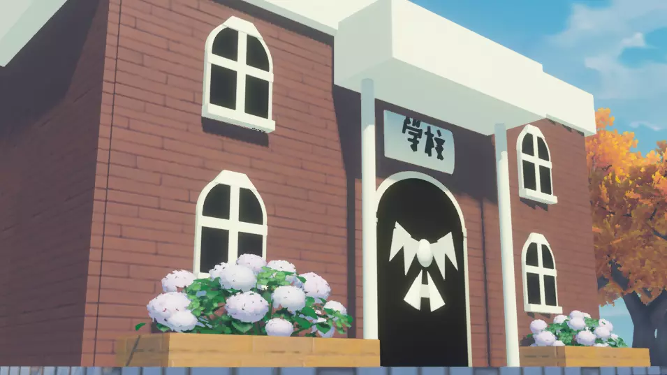 三角符文光世界•学校