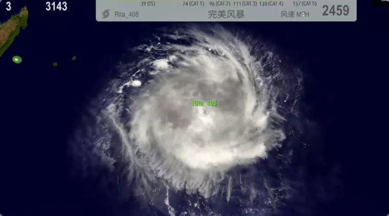 台风模拟器