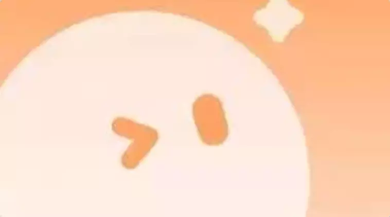 !