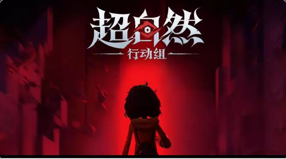 自然3