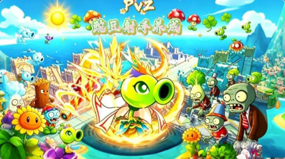 逃生小游戏#数值养成