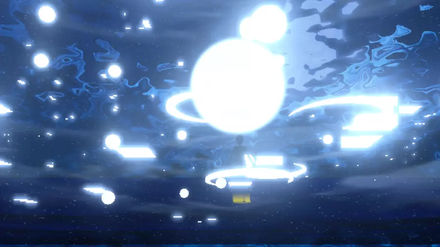 星晨