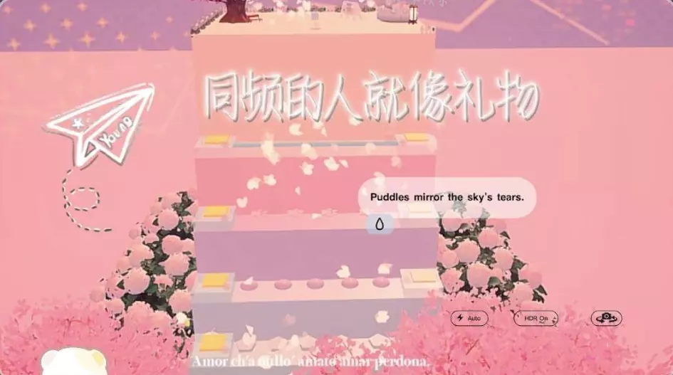 同频的人就像礼物【跳高模拟器】