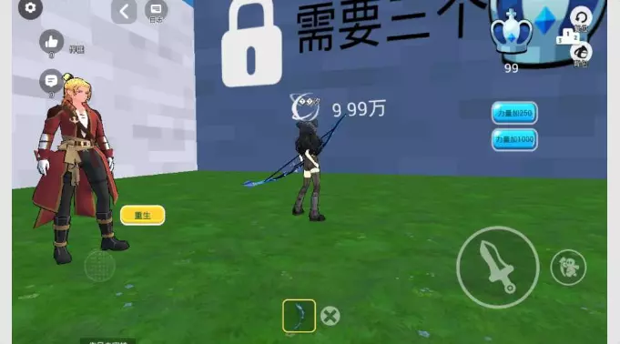 打怪升级#训练升级#4月