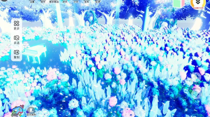 ［星辰大海•未来可期』