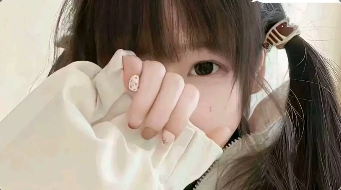 西柚子茶
