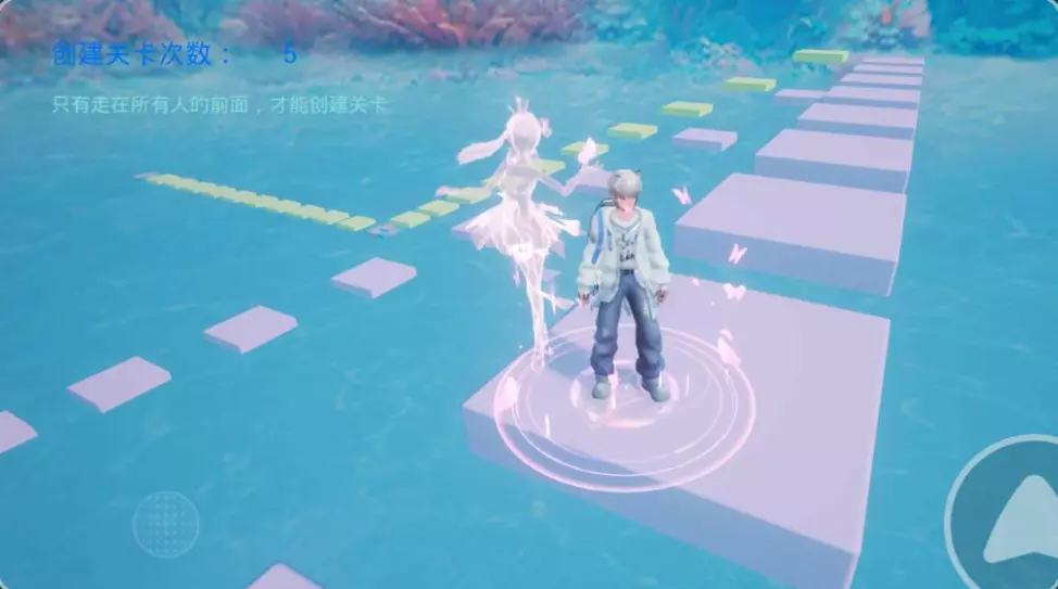 海底无限跑酷-创造版