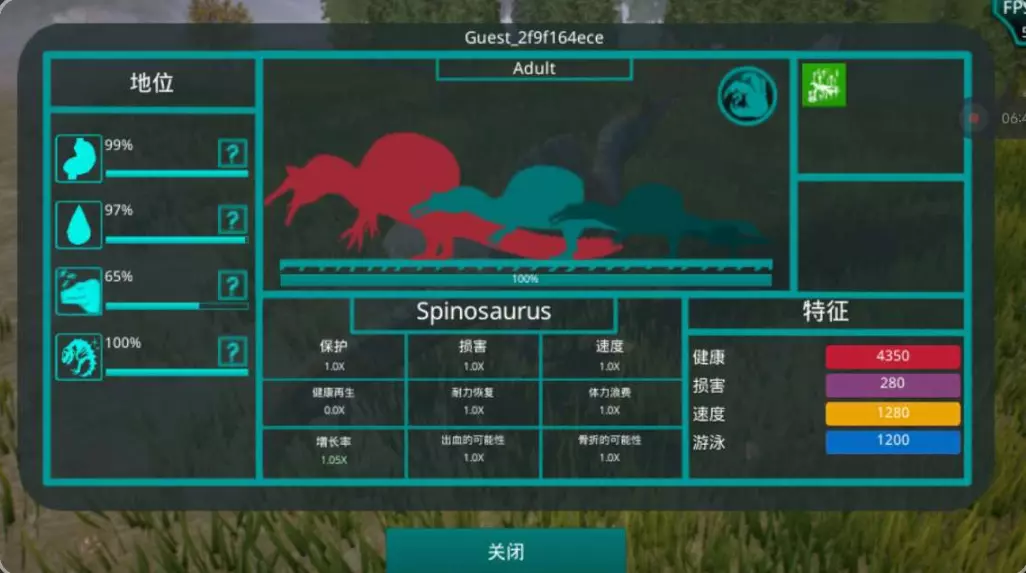 诅咒之岛