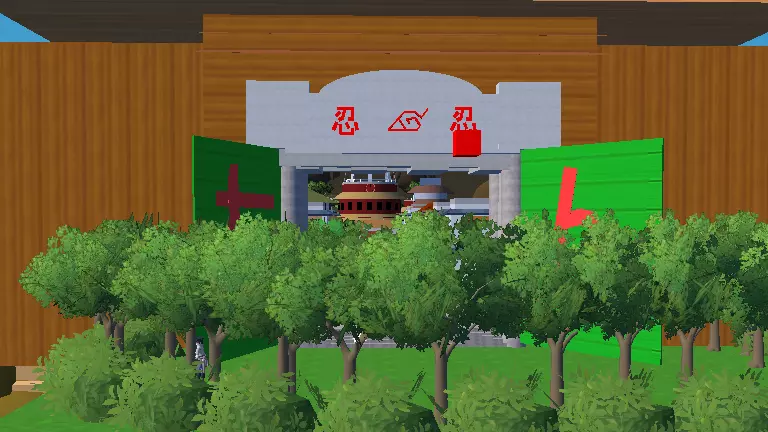 木叶村雷霆枪战