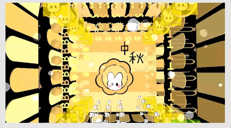 月饼里的白兔#神阁造物活动
