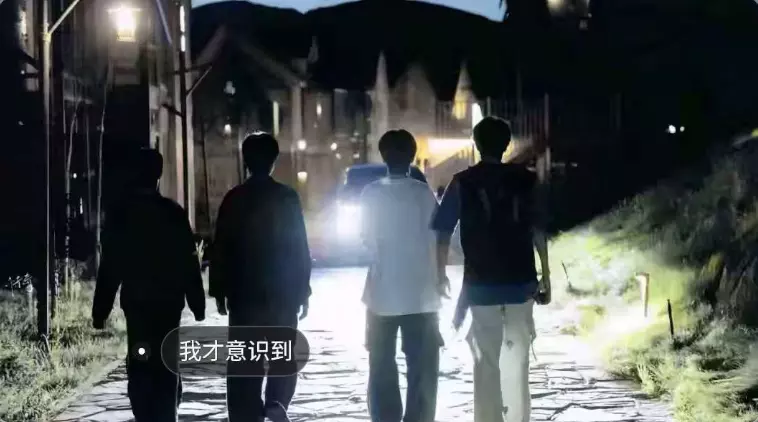 为什么要换4A㬌区的人，