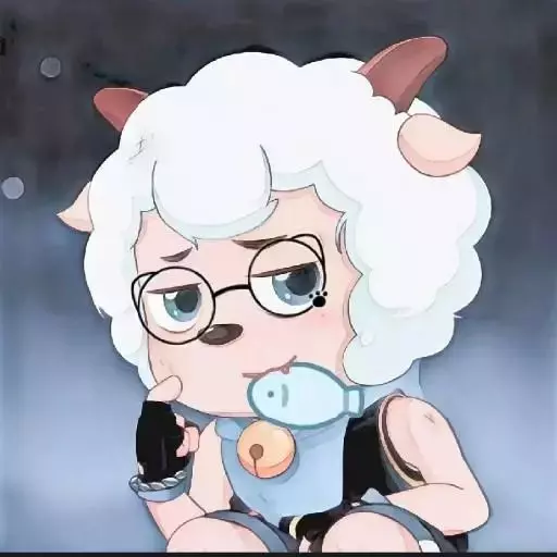 好玩